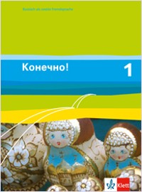 Konetschno Schülerbuch